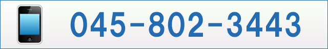 0458023443